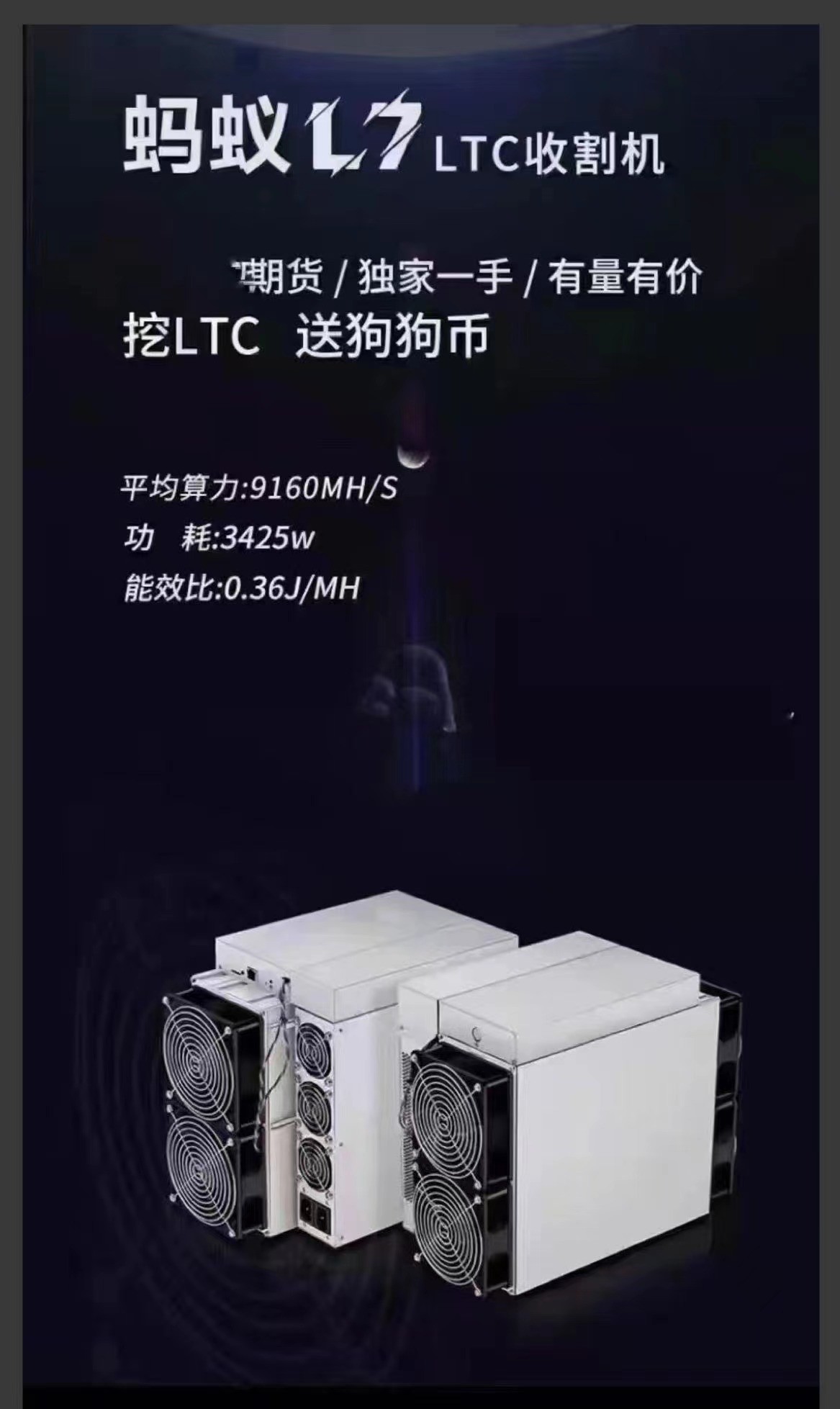 Shenzhen Yutong Technology Co., Ltd. lini produksi pabrik