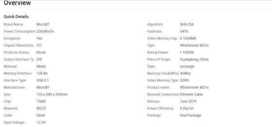Penambang Whatsminer M20s 70t bekas