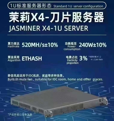 Mesin Penambang Asic 65mh / S 70dB 800W Jasminer X4 11.6-13.0V